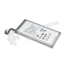 Аккумулятор (батарея) Amperin EB-BG950ABE для Samsung Galaxy S8 SM-G950