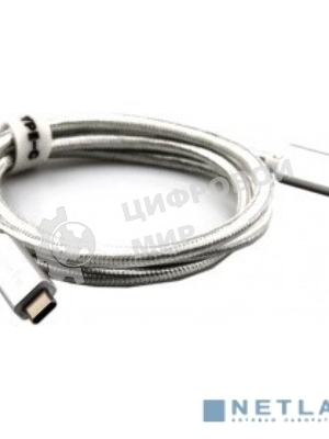 Кабель USB 3.1 Type Cm -- Cm IC 5А 10Gbs длина 1M, Telecom TC420S серебряный