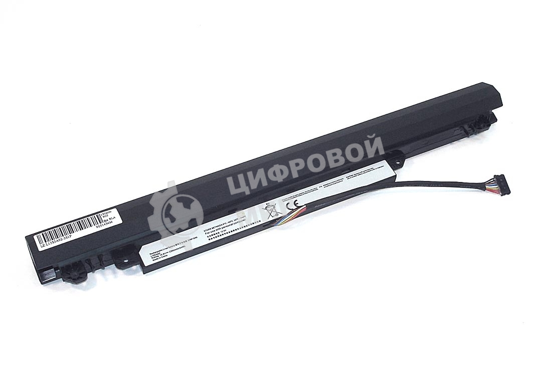 Аккумуляторная батарея для ноутбука Lenovo IdeaPad 110-14 (L15S3A02-3S1P) 10.8V 2600mAh OEM черный