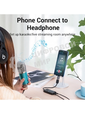 Внешняя звуковая карта Vention USB c регулятором громкости Черная