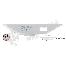 Лезвия Olfa OL-KB4-R/5 закругленные для ножа AK-4, 6(8)х38х0,45 мм, 5 шт