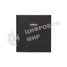 Выключатель Kranz STRONG 1 кл перекрестный (переключатель) с подсветкой 10А с/у антрацит