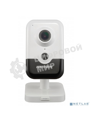 Видеокамера IP Hikvision DS-2CD2423G0-IW(4 мм)(W) 4-4мм цветная корп.:белый