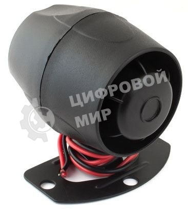 Сирена Centurion SPD 1-8Z