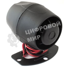 Сирена Centurion SPD 1-8Z