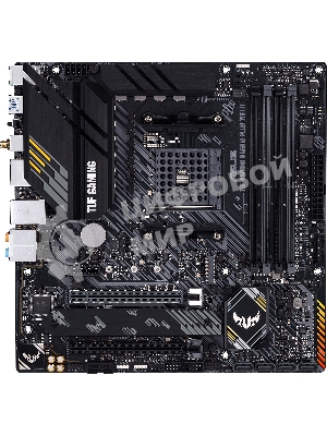 Материнская плата ASUS TUF GAMING B550M-PLUS WI-FI II, AM4, AMD B550, 4xDDR4, 4xSATA, 2xM.2, 1xPCIe 4.0 x16, 1xPCIe 3.0 x4, 1xPCIe x1, 1xDP, 1xHDMI, 1x 2.5Gb LAN, 1xUSB-C 3.2 Gen 2, 4xUSB-A 3.2 Gen 1, 2xUSB-A 2.0, 5x3.5 мм, TOSLINK, 7.1, mATX