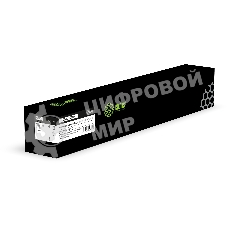 Картридж лазерный Cactus CS-VLC8000BK 106R04057, черный (20900 стр.) для Xerox VersaLink C8000DT