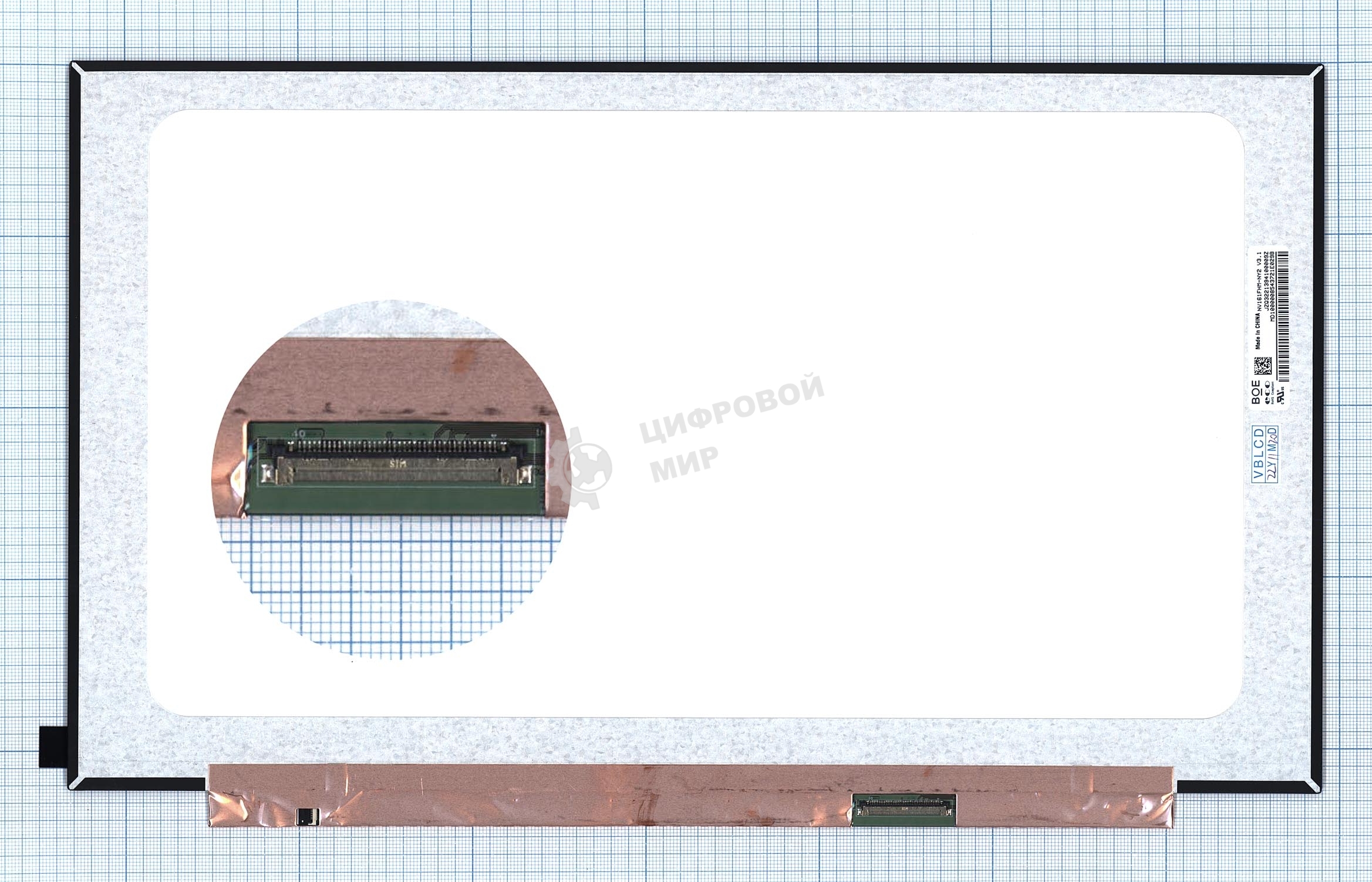 Матрица NV161FHM-NY2