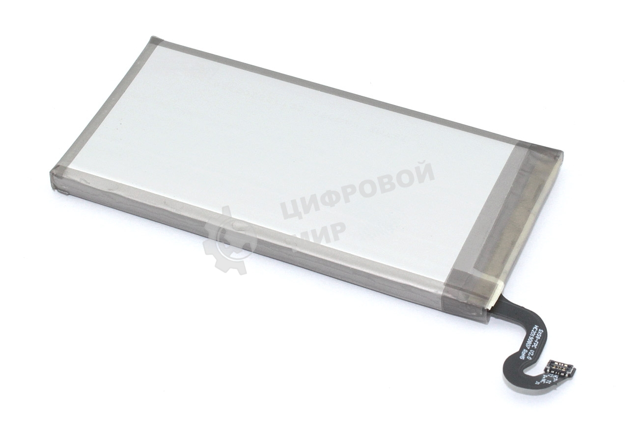 Аккумулятор (батарея) Amperin EB-BG950ABE для Samsung Galaxy S8 SM-G950