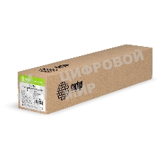 Бумага Cactus CS-PG180-61030 24