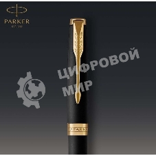 Ручка шариковая Parker Sonnet Core K528 (CW1931519) Matte Black GT M, черные чернила, подарочная коробка