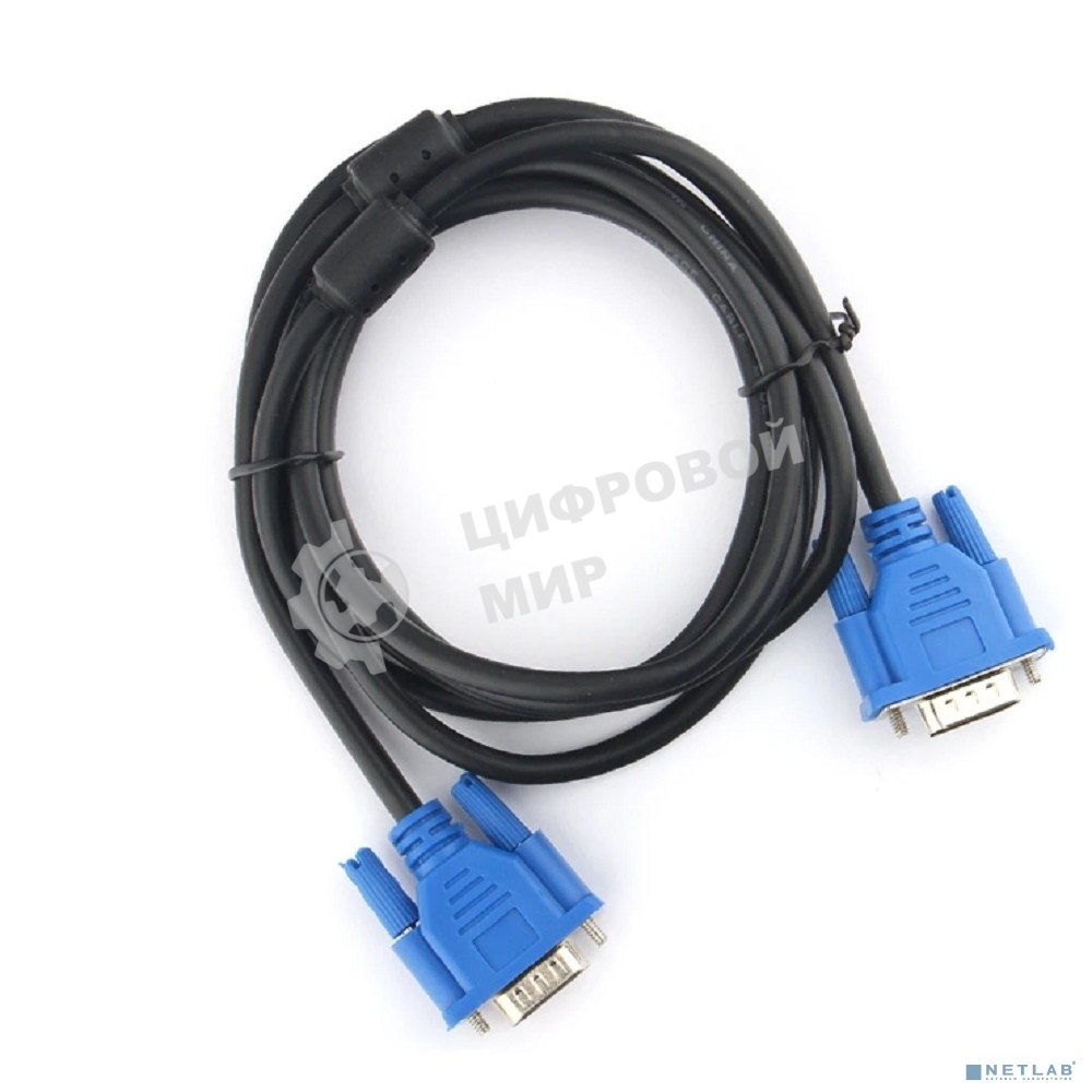 Кабель VGA Pro Cablexpert CC-PVGA-1.8M, 15M/15M, 1.8м, экран, феррит. кольца, пакет