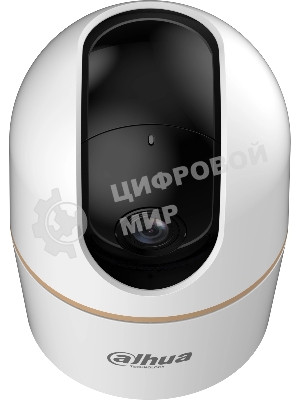 Камера видеонаблюдения Dahua DH-IPC-H3AP-0360B