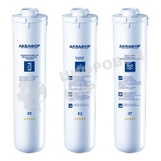 Фильтр Аквафор Кристалл А для жесткой воды