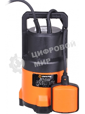 Насос дренажный Вихрь ДН-133/290 300Вт 7980л/час (900/68/2/18)