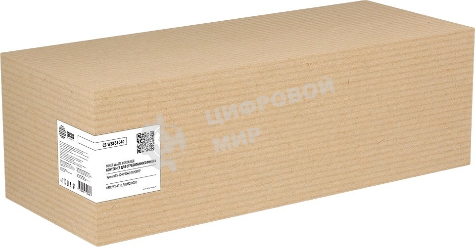 Бункер Cactus CS-WBFS1040 (WT-1110, 302M293030) для Kyocera FS-1040/1060/1020MFP