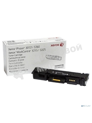 Картридж лазерный (3K) Xerox B205/B210/B215 (channels)