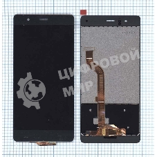 Дисплей для Huawei P9, черный