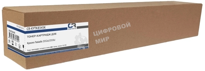 Картридж лазерный CopyRite CR-KYTK8345K TK-8345K черный (20000 стр.) для Kyocera Taskalfa 2552ci/2553ci