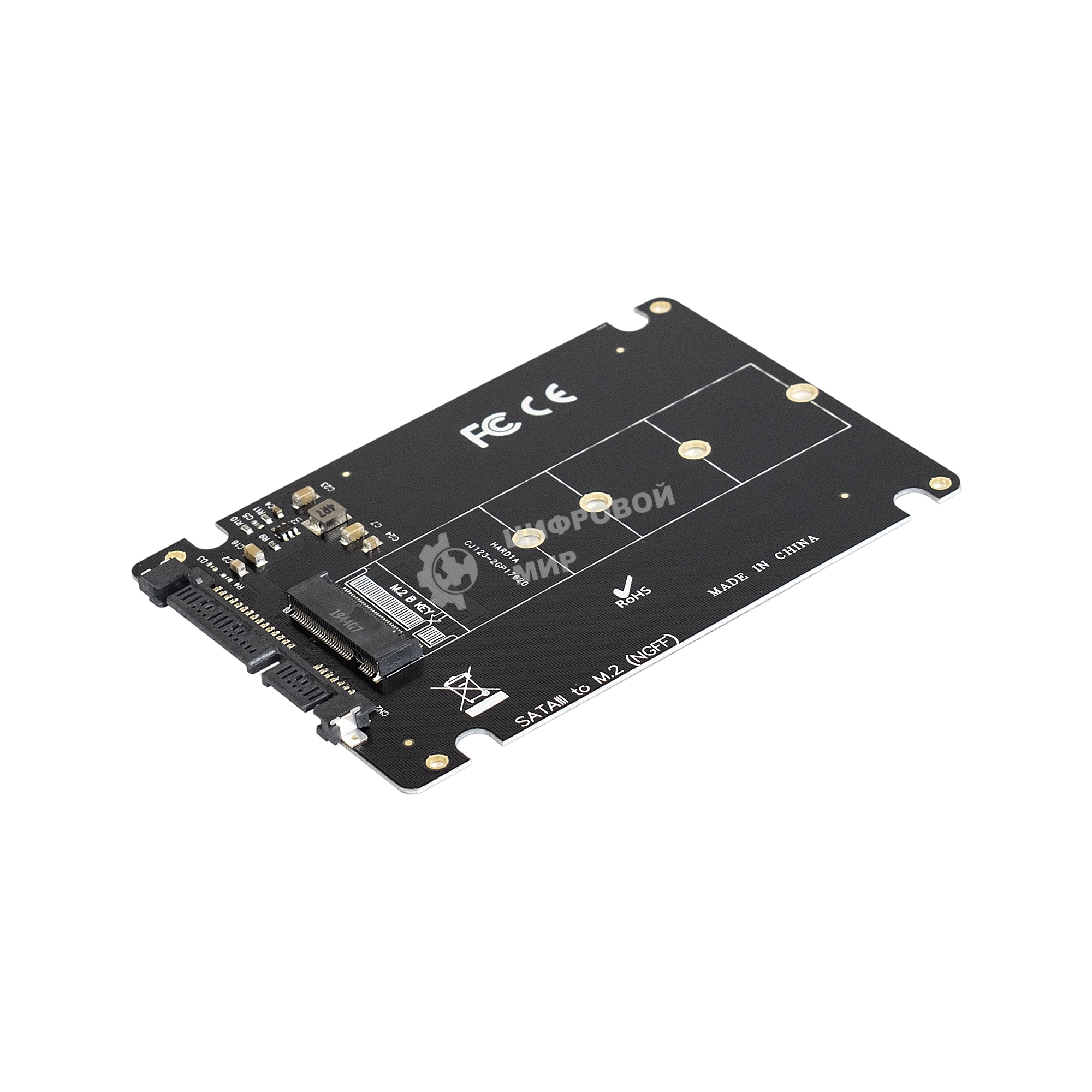 Переходник ExeGate EXE-527 M.2 B key -> 2.5