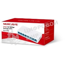 Коммутатор Mercusys MS108, 8 портов Ethernet 100 Мбит/с