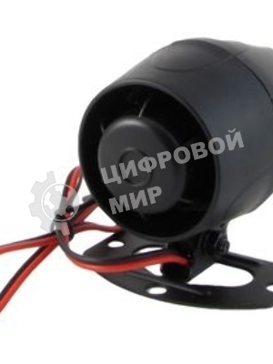 Сирена Centurion SPD 1-8Z