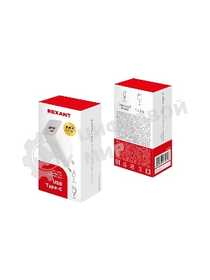 Сетевое зарядное устройство Rexant Type-C + USB 3.0 с Quick charge, белый
