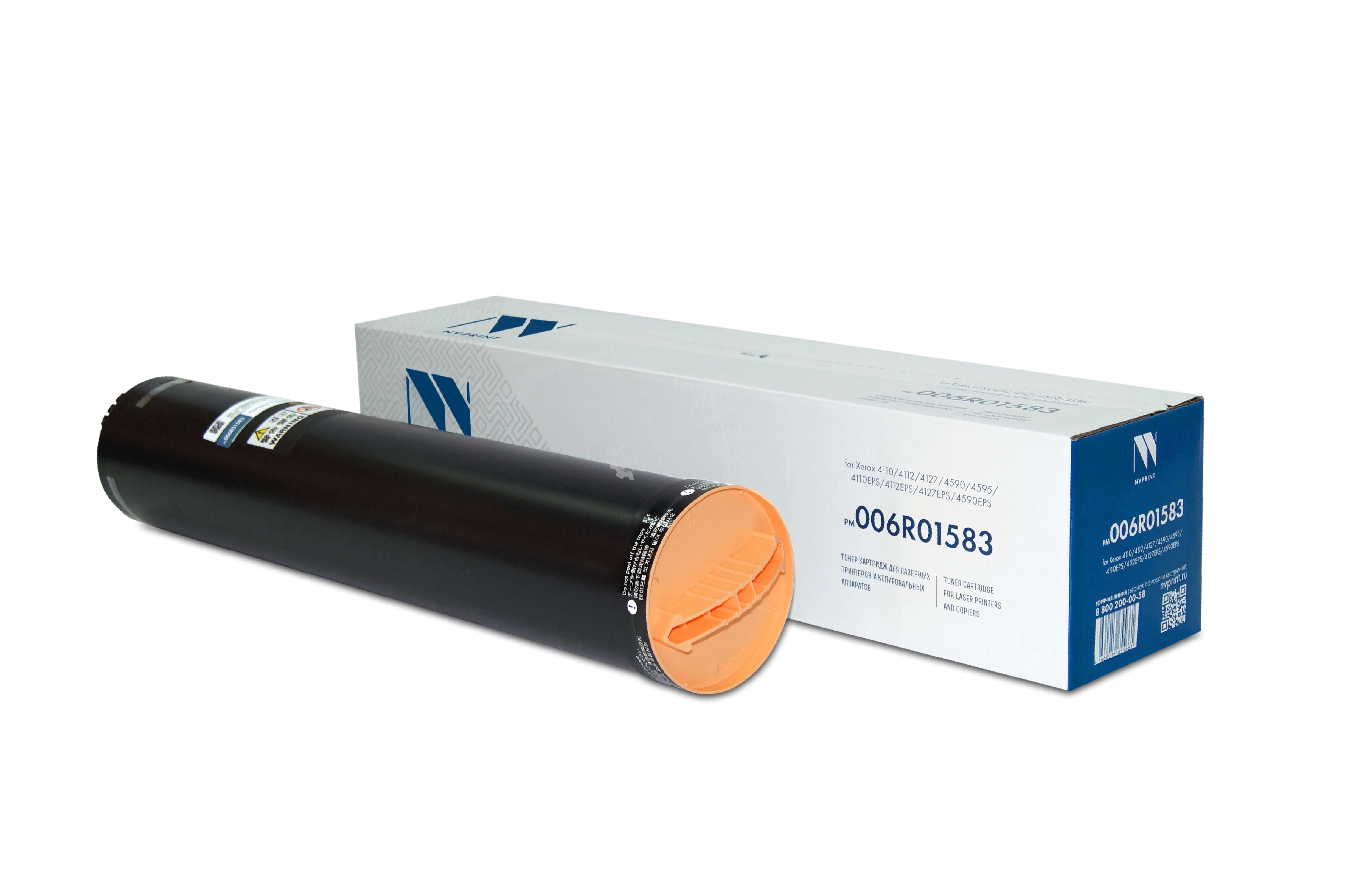 Картридж NVPrint совместимый NV-006R01583 для Xerox 4110/4112/4127/4590/4595/4110EPS/4112EPS/4127EPS/4590EPS (81000k)