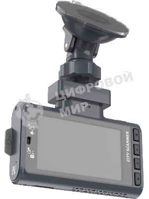 Видеорегистратор Silverstone F1 CityScanner 4K Wi-Fi, 3840x2160, 3