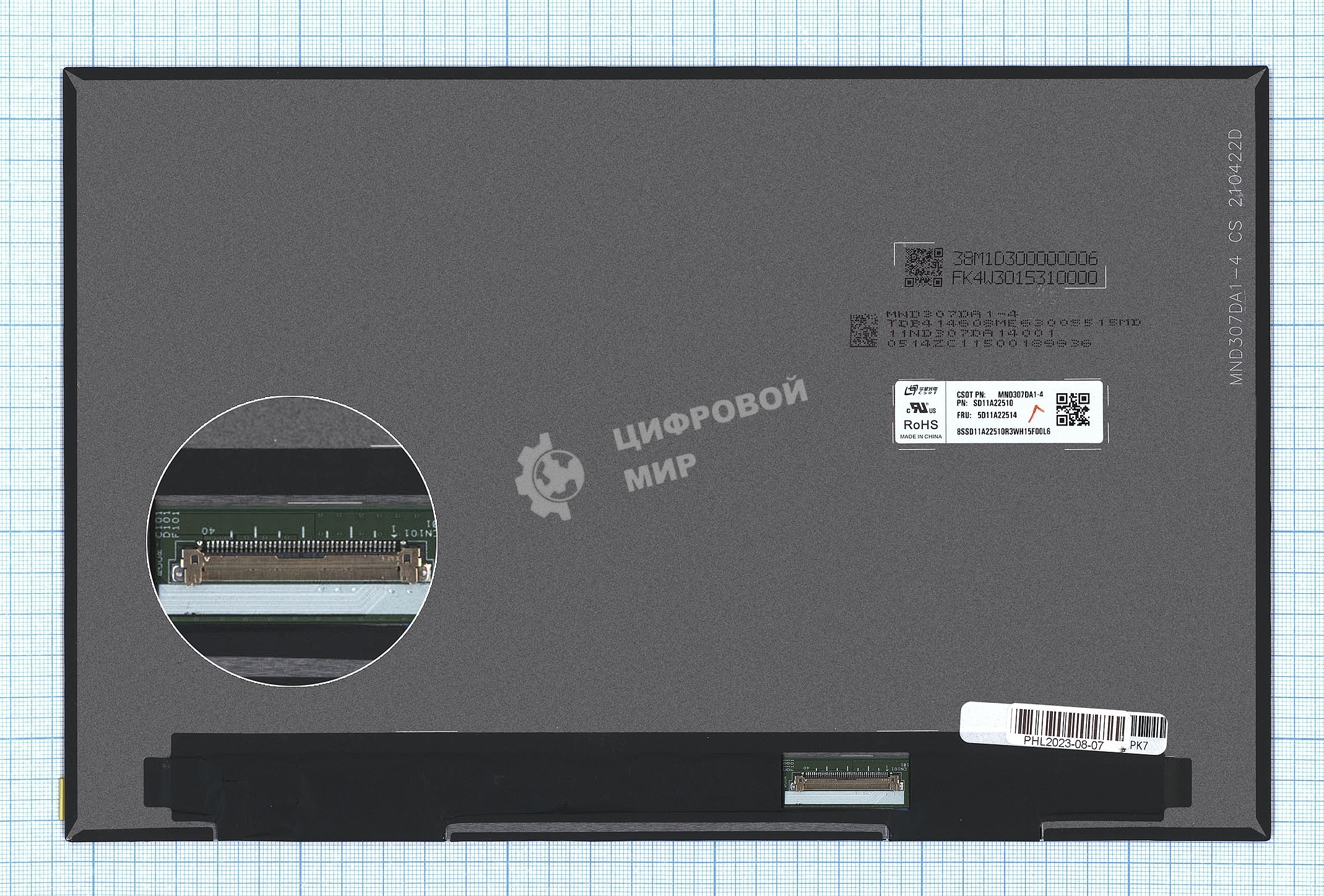 Матрица MND307DA1-4