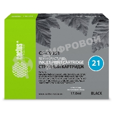 Картридж струйный Cactus CS-C9351 №21 черный (17 мл) для HP DJ 3920/3940/D1360/D1460/D1470/D1560/D2330/D2360/D2430/D2460/F370/F375/F380/F2180/F2187/F2224/F2280/F2290/F4140/F4172/F4180/F4190