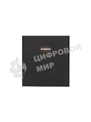 Выключатель Kranz STRONG 1 кл с подсветкой 10А с/у антрацит