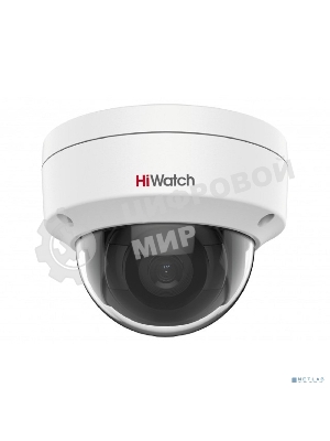 Видеокамера IP HiWatch DS-I202 (D) (4 мм) 4-4мм цветная