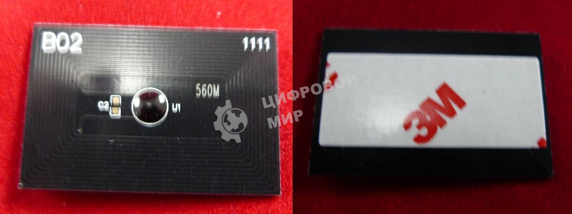 Чип ELP для Kyocera FS-C5300DN/5350DN (TK-560M) Magenta 10K