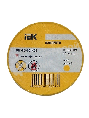 Изолента IEK UIZ-20-10-K05 0,18х19 мм желтая 20 метров IEK