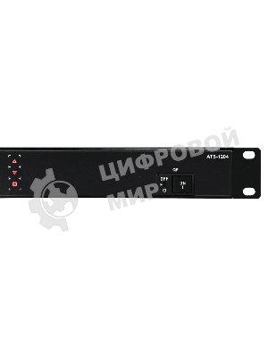 Автоматический ввод резерва ELEMY RACK ATS, 1U, 220В, 32А, OLED, Ethernet, in (2) IEC309, out (2) C19 (9) C13