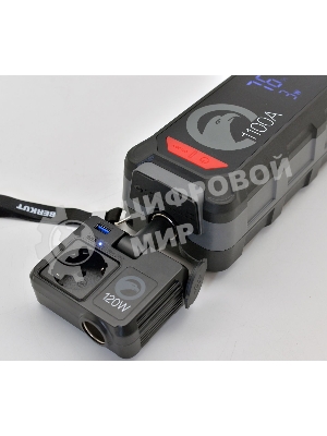 Пуско-зарядное устройство Berkut PSL-150