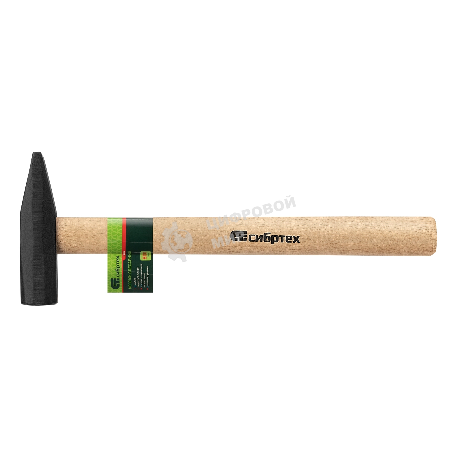 Молоток слесарный Сибртех, 800 г, квадратный боек, деревянная рукоятка