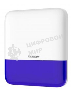 Опция для пожарной сирены SOUNDER DS-PS1-E-WE AX PRO синий