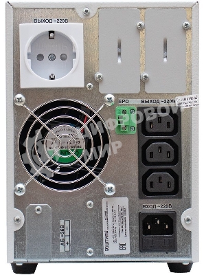 Источник бесперебойного питания Штиль ST1101SL 1кВА, On-line, напольное исполнение,со встроенными АБ