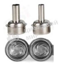 Набор форсунок циклон для старых моделей SUGON 8610/8620/8630/8650