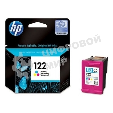 Картридж струйный HP 122 CH562HE многоцветный для HP DJ 1050A/2050A/3000 (100 стр.)