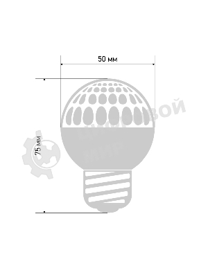 Лампа шар Neon-night e27 10 LED Ø50мм красная 24В (постоянное напряжение)