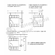 Реле времени PCZ-524 (24-264В AC/DC 16А 1перекл. контакт IP20) F&F EA02.002.004