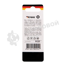 Бита для шуруповерта Kranz PH2х50 мм (2 шт./уп.)