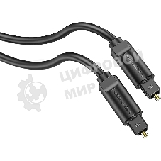 Кабель Vention аудио оптоволоконный Toslink M/Toslink M - 3 м