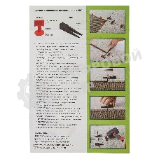 Система выравнивания плитки Сибртех (СВП), клинья, 50 шт. в пакете