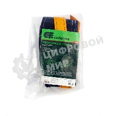 Удерживающая привязь Сибртех безлямочная, модельУП I, прошитый высокий кушак