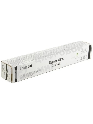 Картридж лазерный Canon 034 (9454B001) черный (12 000 стр.) для Canon iR C1225iF