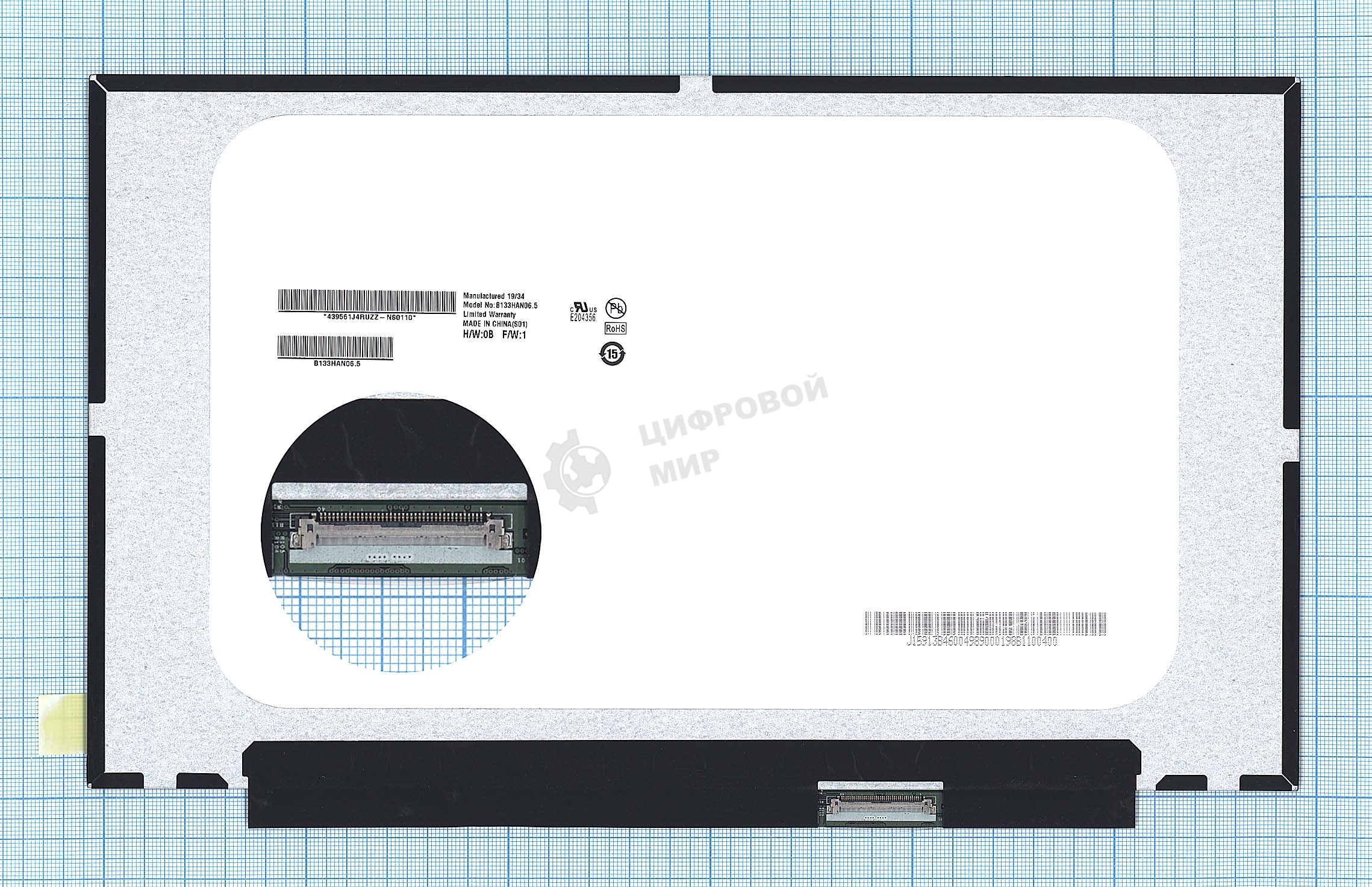 Матрица B133HAN06.5